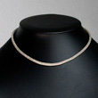 Woven Chain Necklace